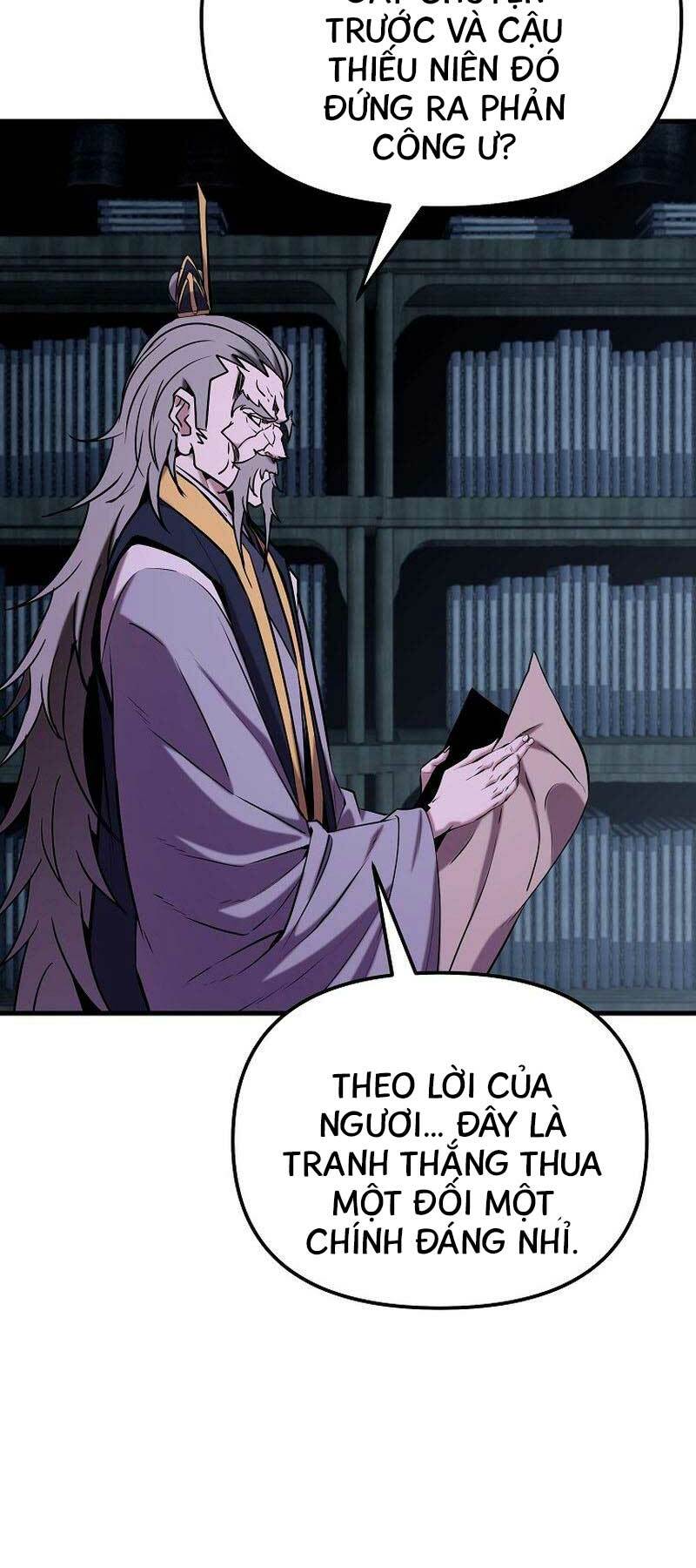 Đông Phương Bất Bại: Chapter 16