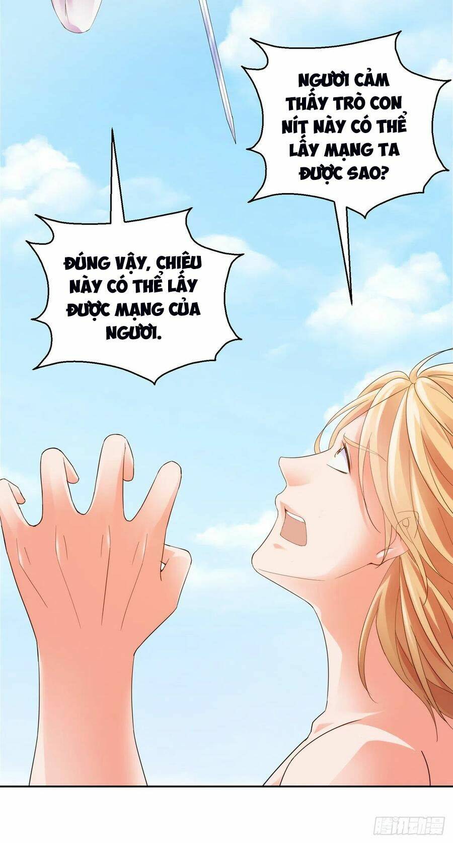 Sử Thượng Đệ Nhất Chưởng Môn: Chapter 205