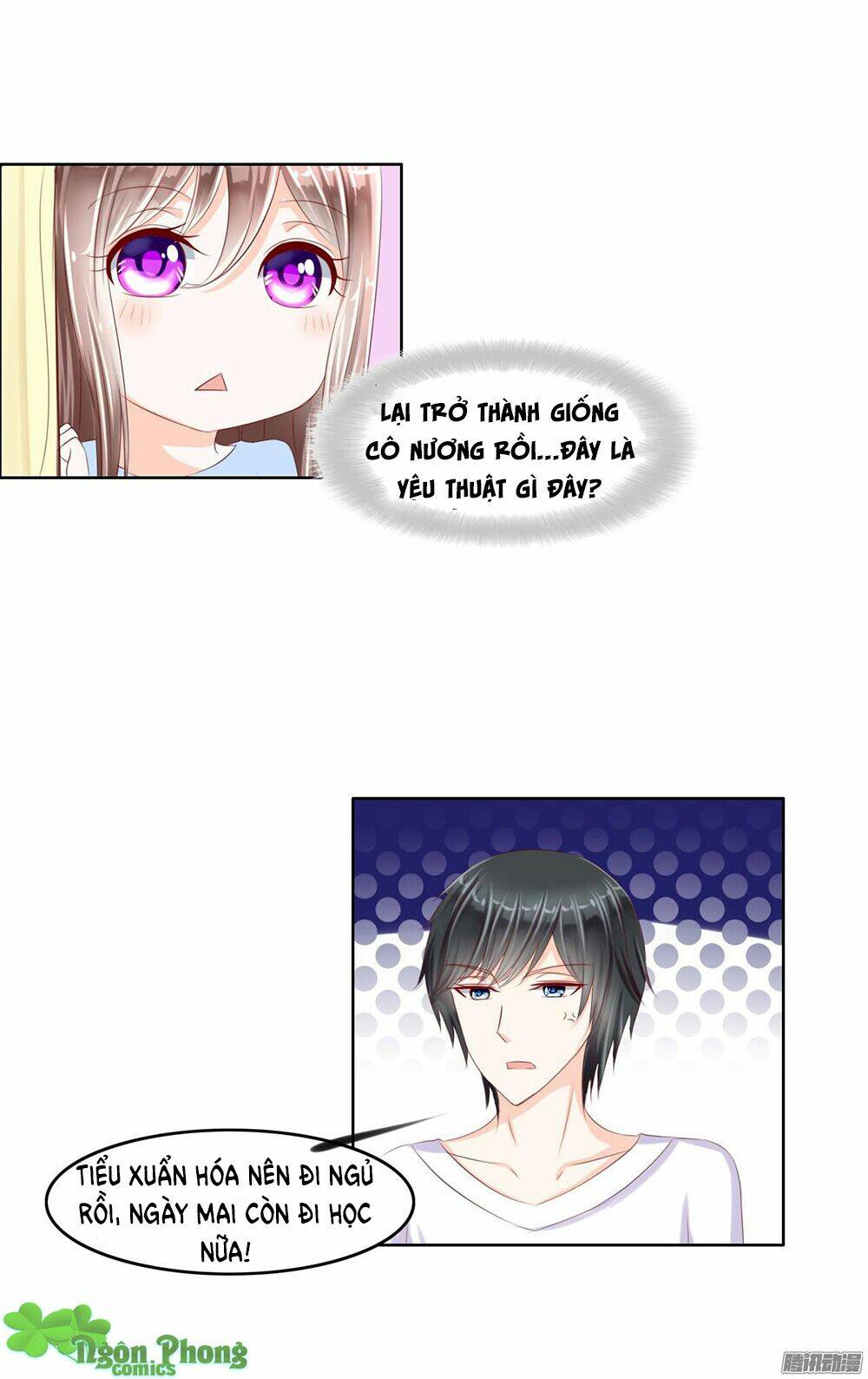 Hoàng Đế “Phế Vật” Tiến Hóa Sử: Chapter 15