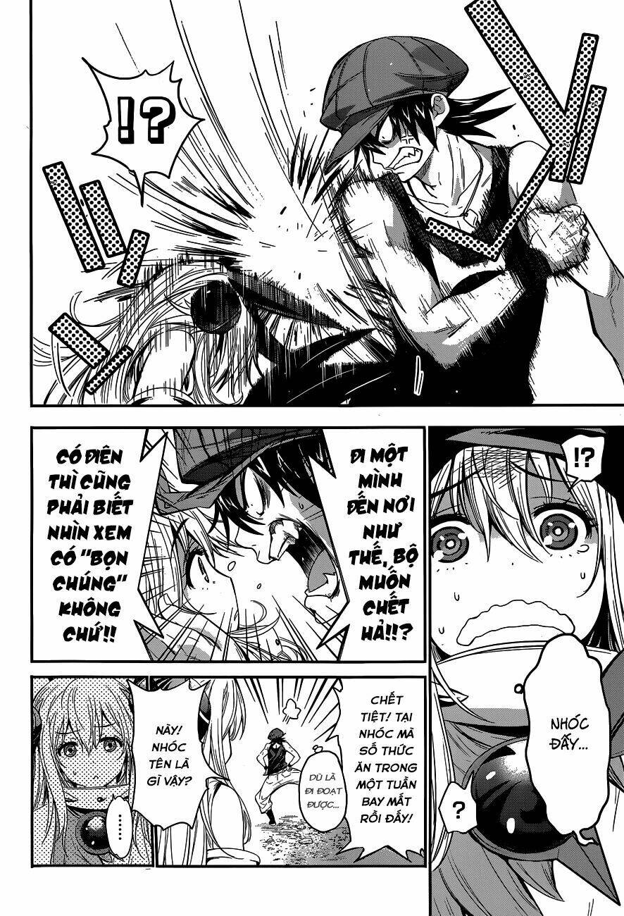 Q (Shihira Tatsuya): Chapter 1