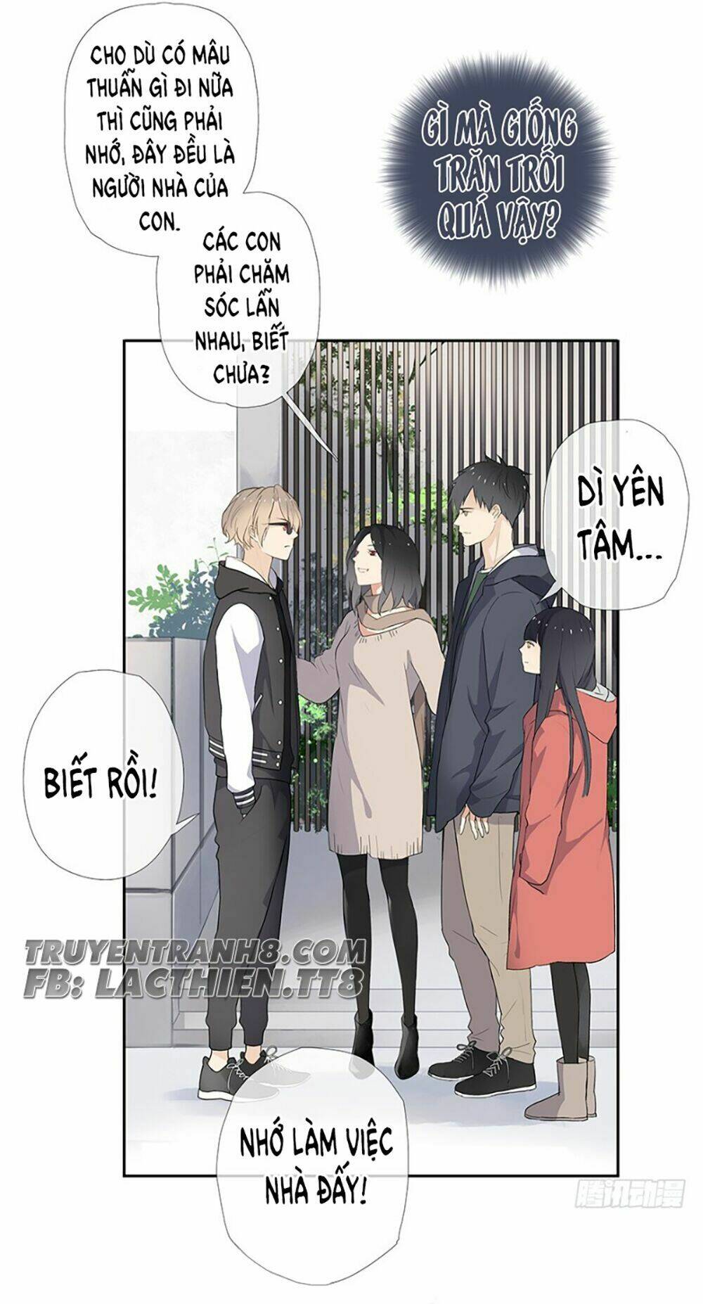 Thiếu Niên Rắc Rối: Chapter 2