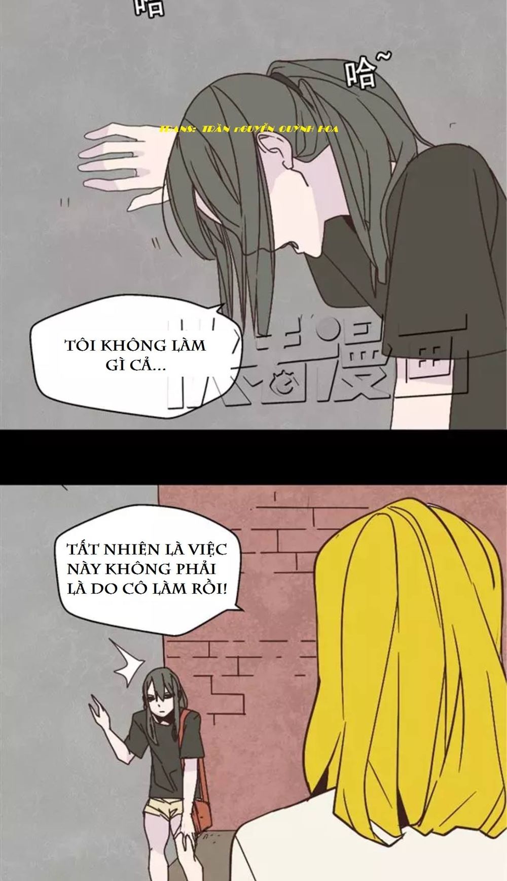 Ứng Dụng Thẩm Mỹ: Chapter 11