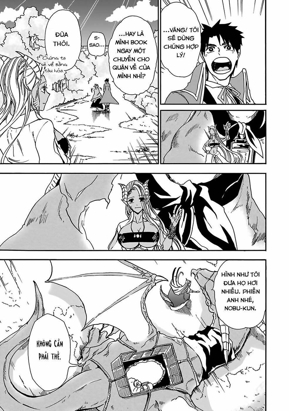 Gensou Gourmet: Chapter 6