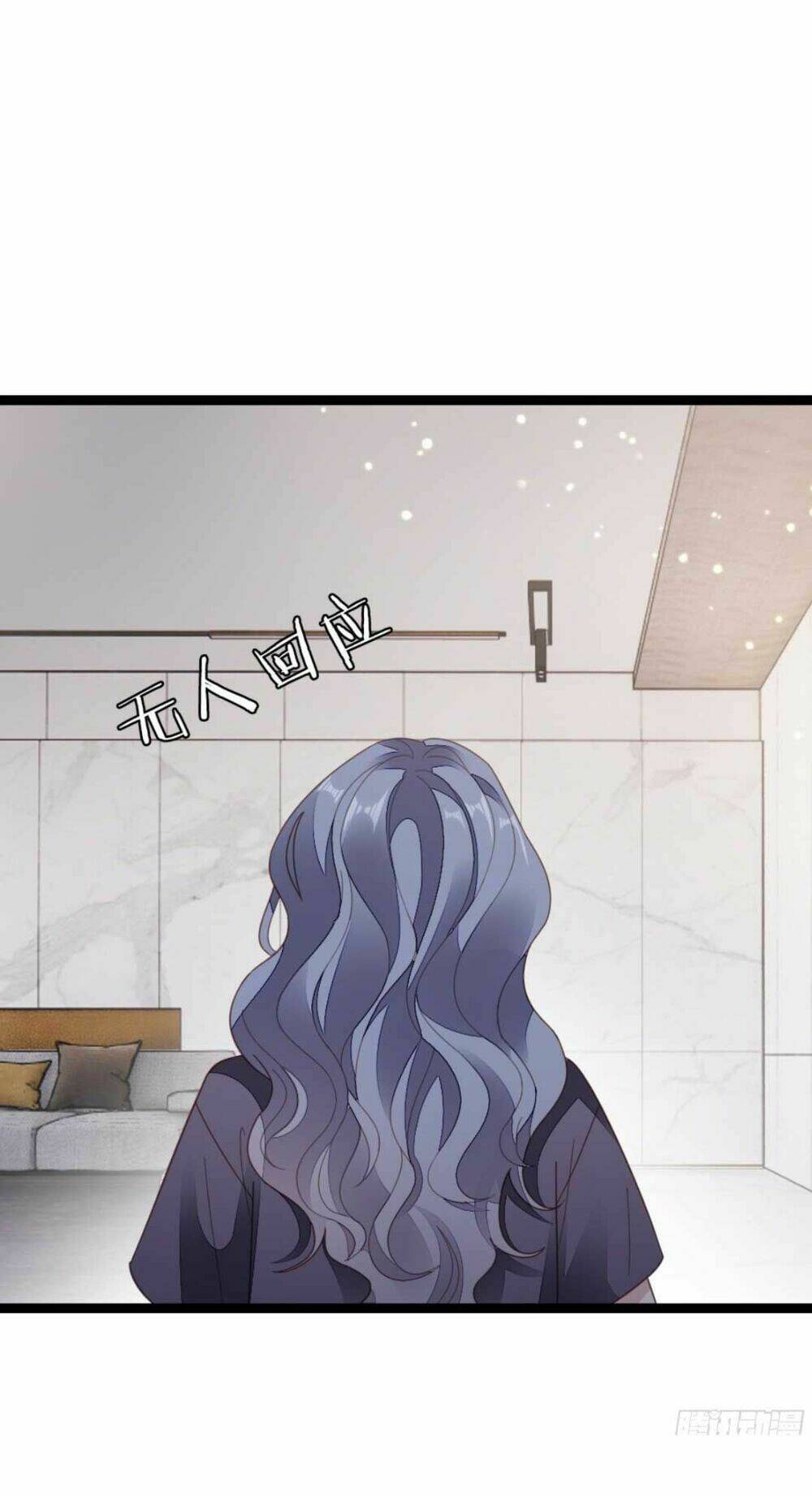 Mau Xuyên Không Rửa Tội Cho Nhân Vật Phản Diện: Chapter 75