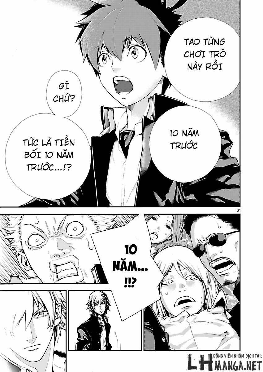 Battle Mexia: Chapter 1