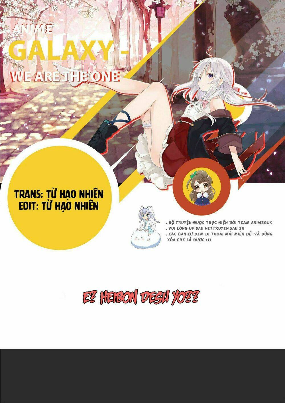 E? Heibon Desu Yo??: Chapter 6