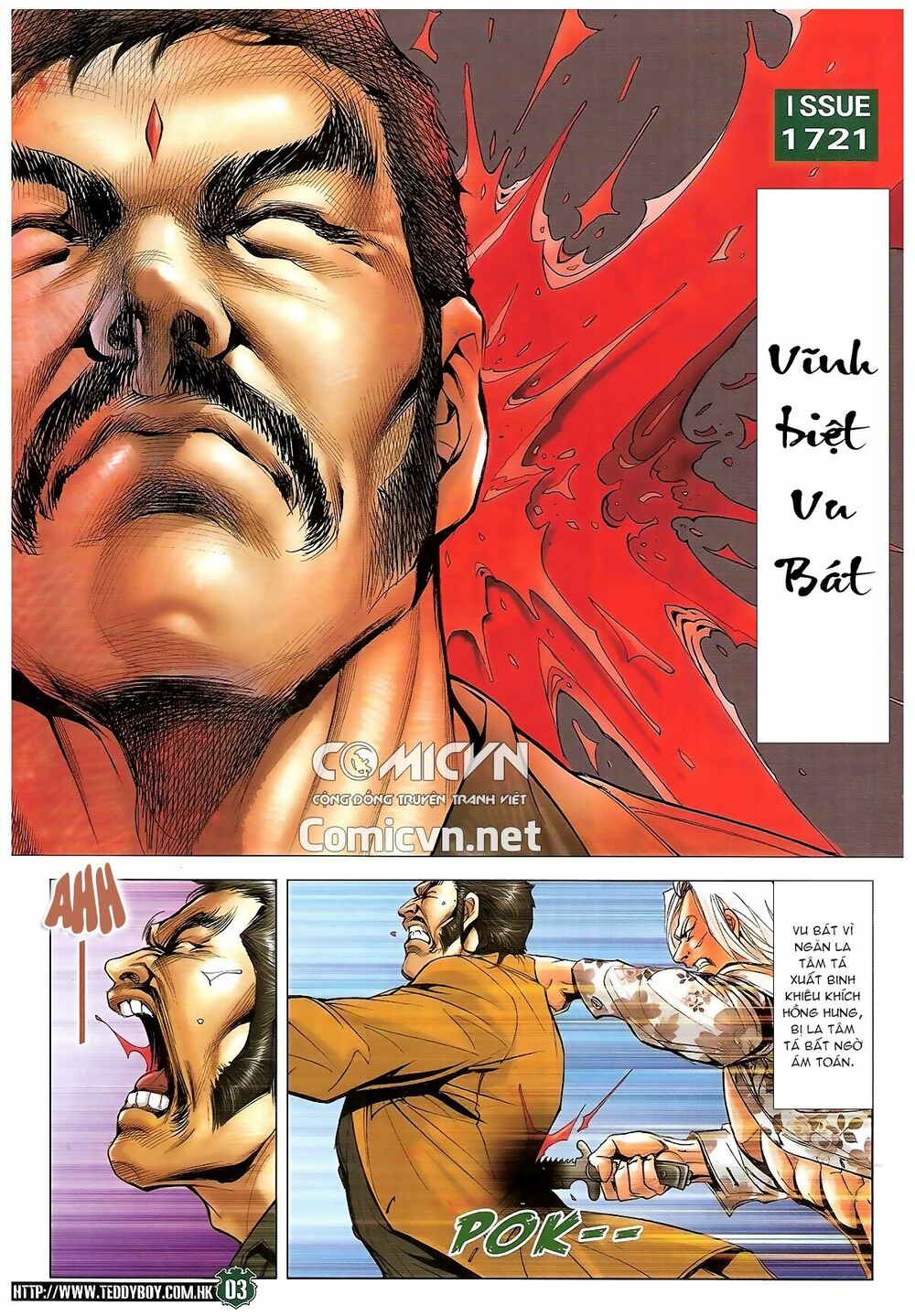Người Trong Giang Hồ: Chapter 1721: Vĩnh biệt Vu Bát