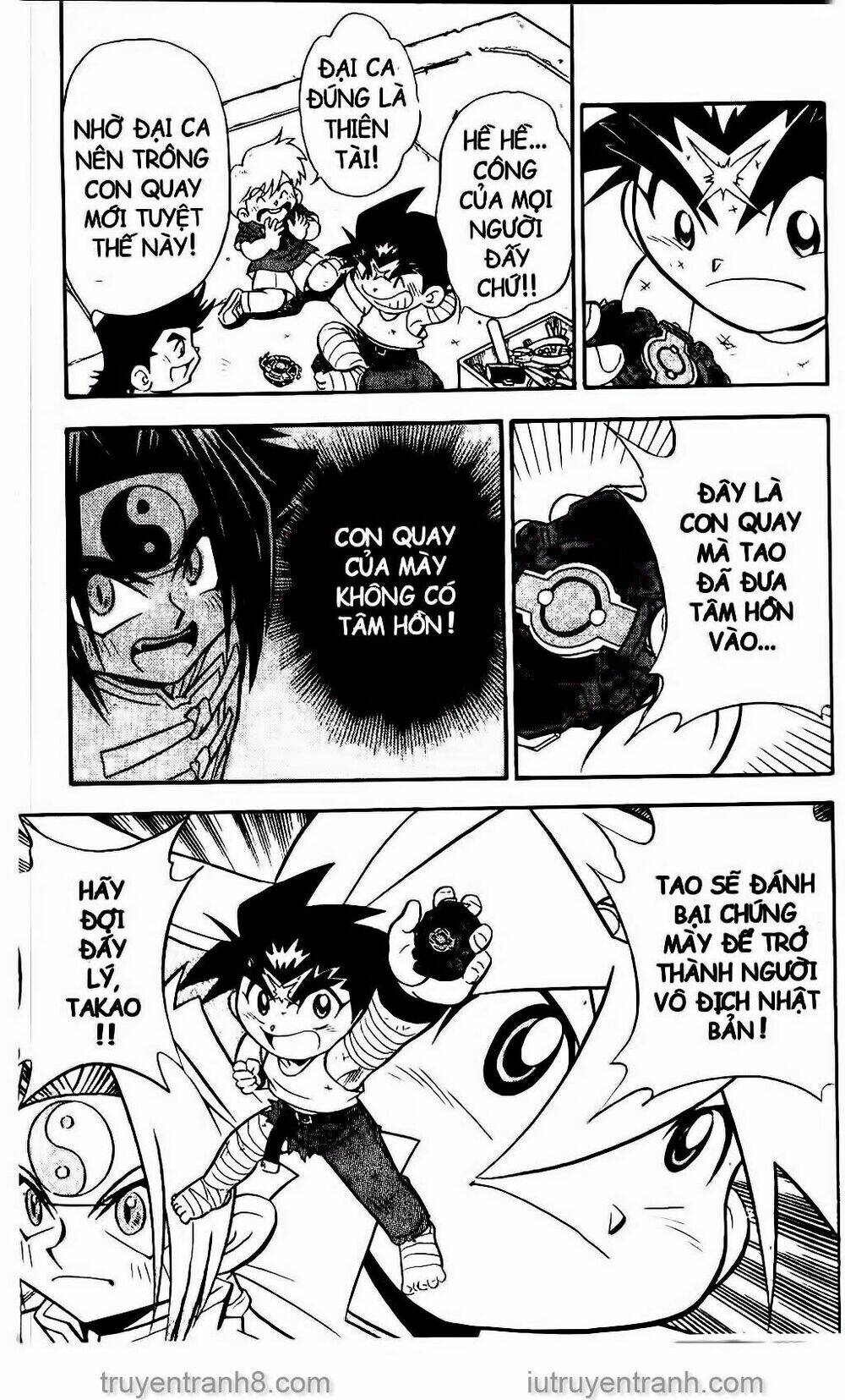 Con Quay Truyền Thuyết: Chapter 34