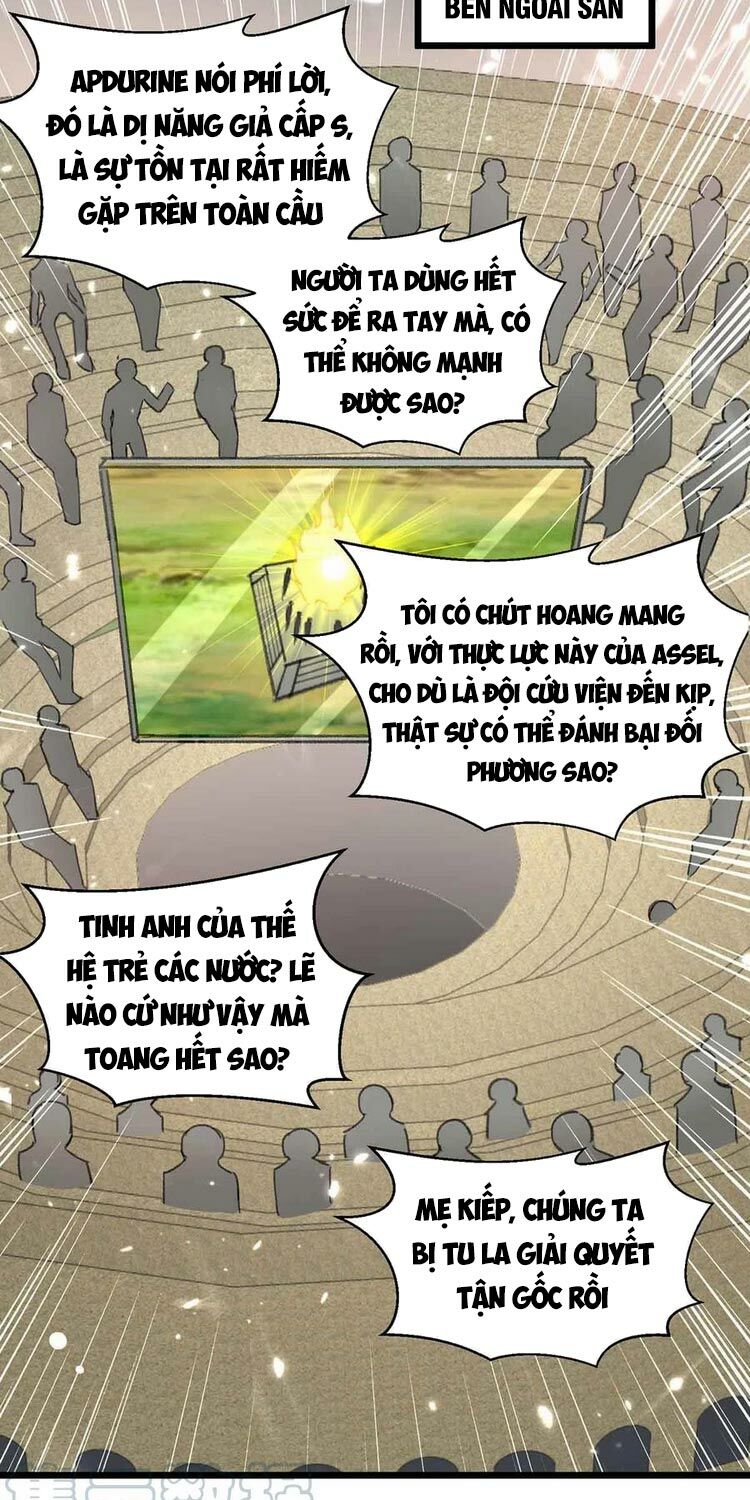 Trọng Sinh Khí Thiếu Quy Lai: Chapter 199