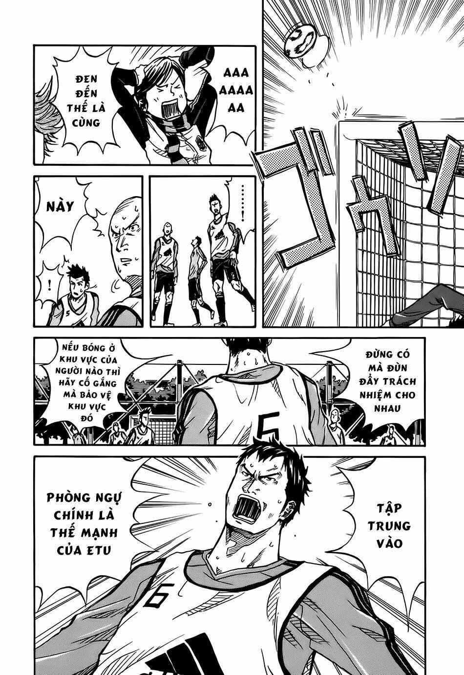 Giant Killing: Chapter 5