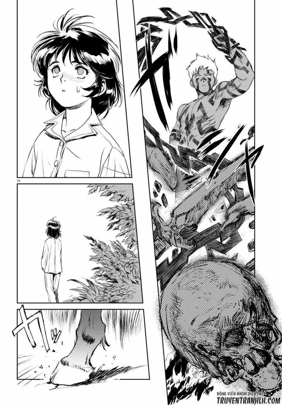 Curse Blood: Chapter 1