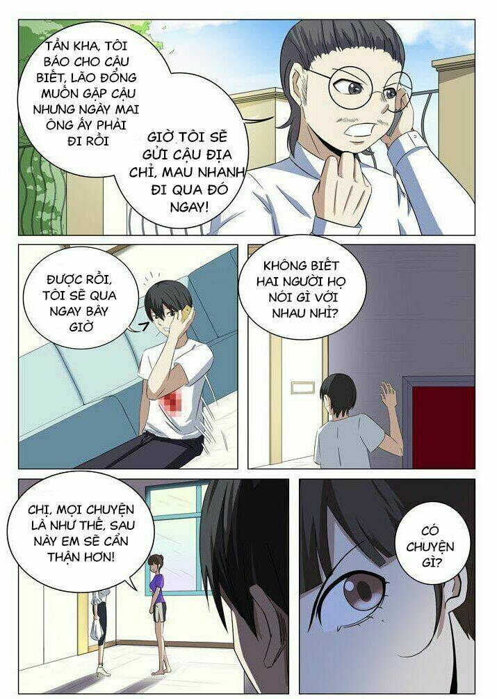 Siêu Phẩm Thấu Thị: Chapter 23