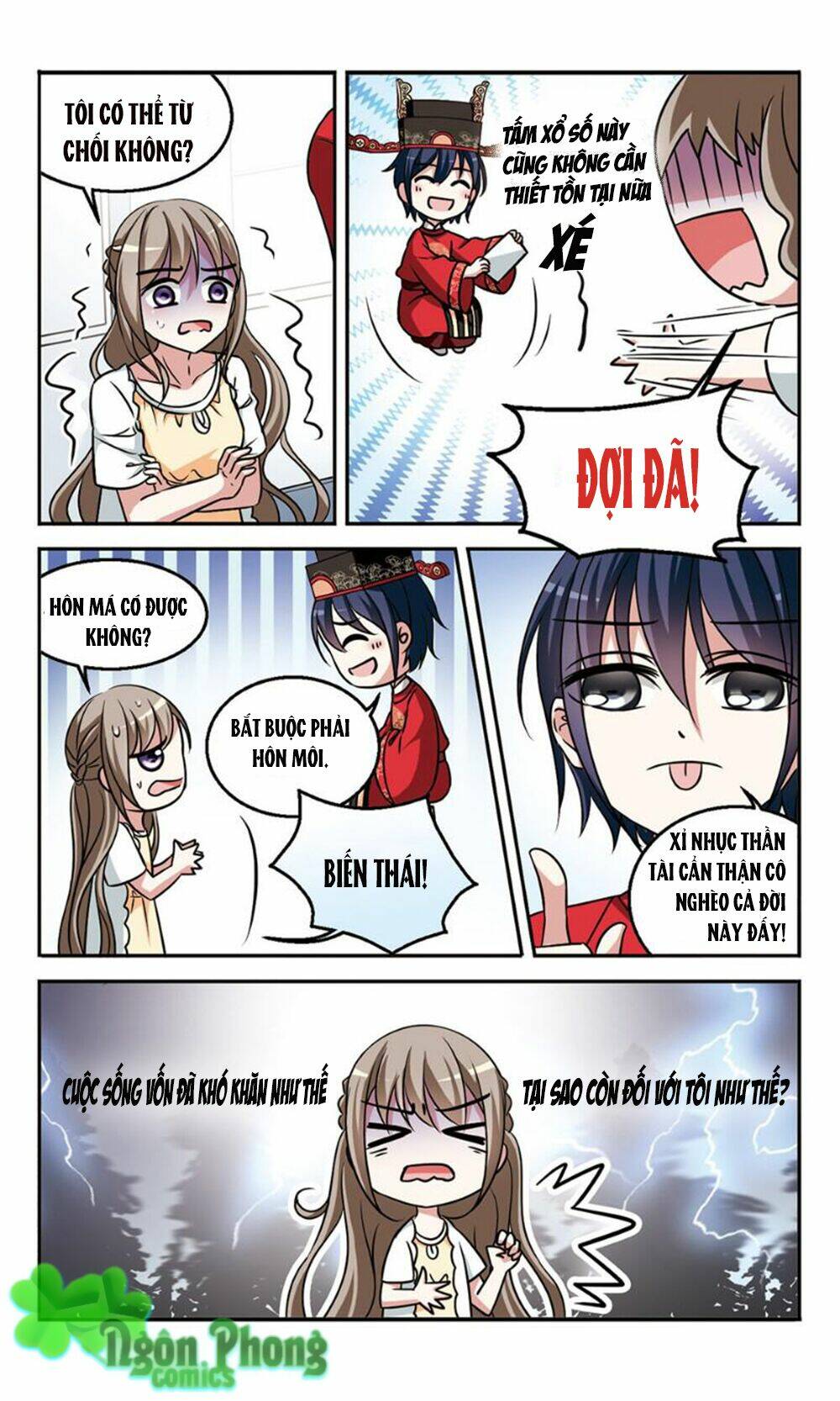 Thần Tài Tại Thượng: Chapter 2