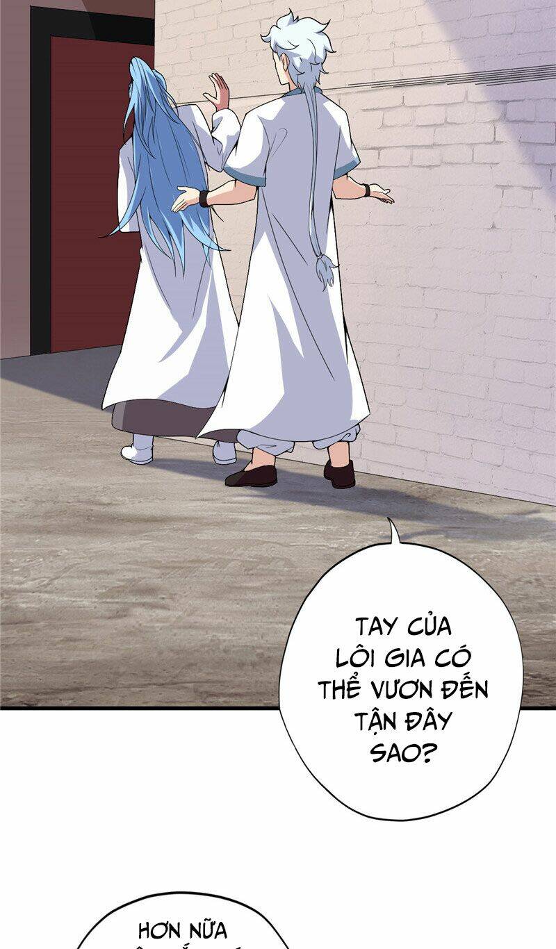 Chí Tôn Võ Đế: Chapter 193