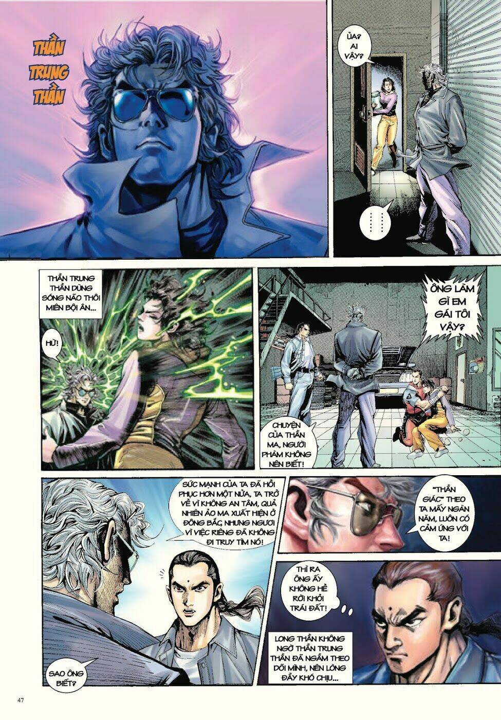 Long Thần - Trung Bộ Khúc: Chapter 18