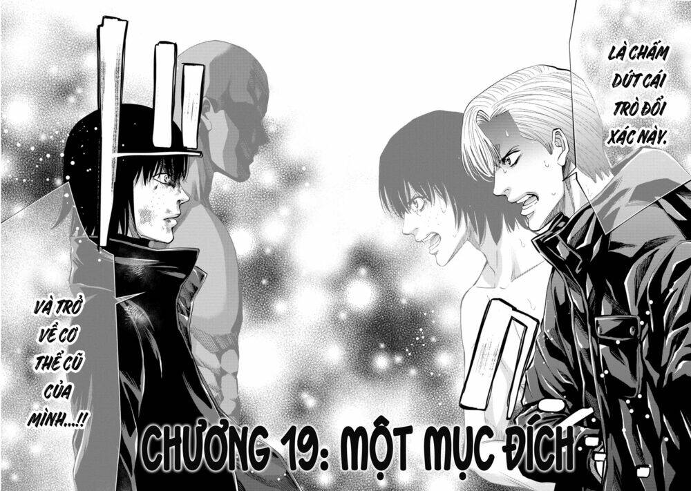 Change The World (Kanzaki Yuuya): Chapter 19