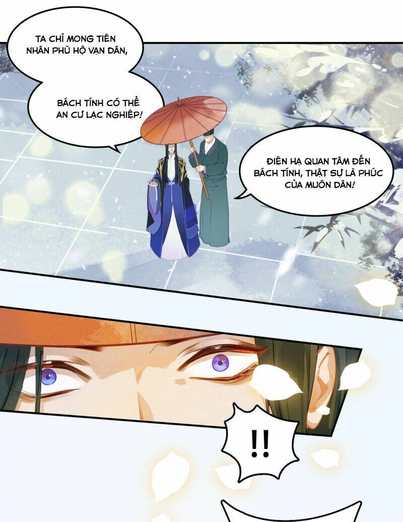 Thượng Đô Thiên Yêu Lục: Chapter 1