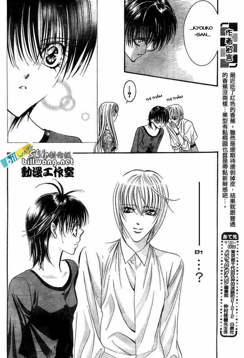 Thách Thức Tuyệt Vời: Chapter 15