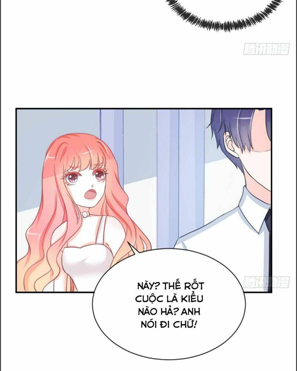 Cẩm Lý Thiếu Nữ Của Tôi: Chapter 6.1