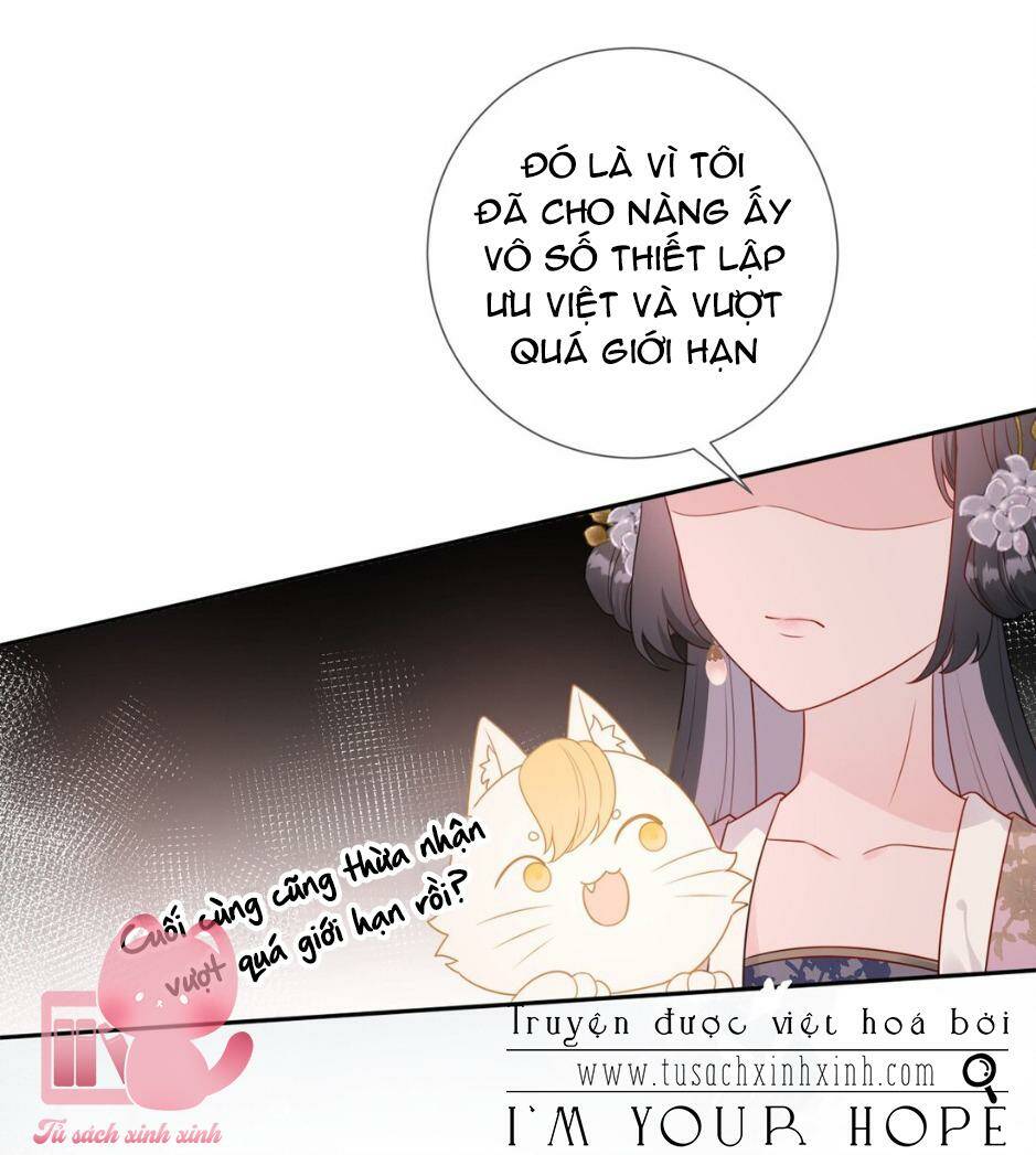 Hoa Để Nhân Gian Ức Vạn Thế: Chapter 7