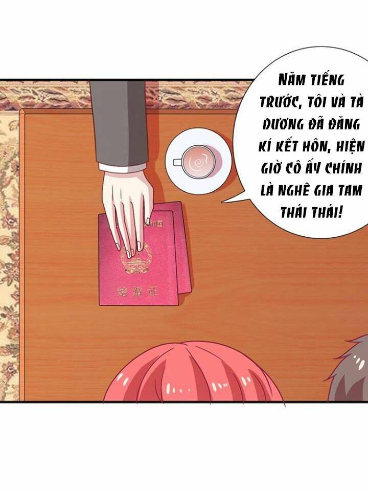 Thiểm Hôn Kinh Ái: Chapter 11