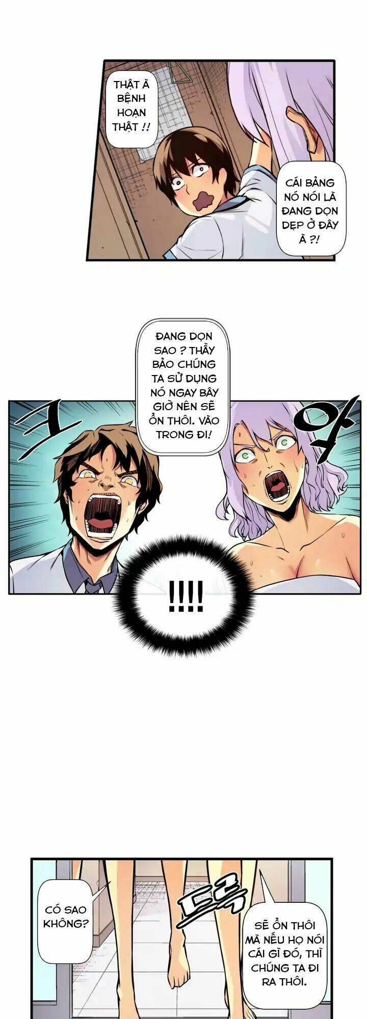 Sweet X Trouble: Chapter 34