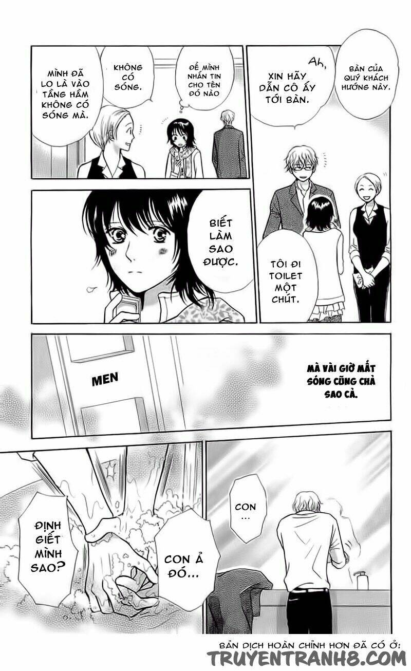 Momoiro Heaven: Chapter 24