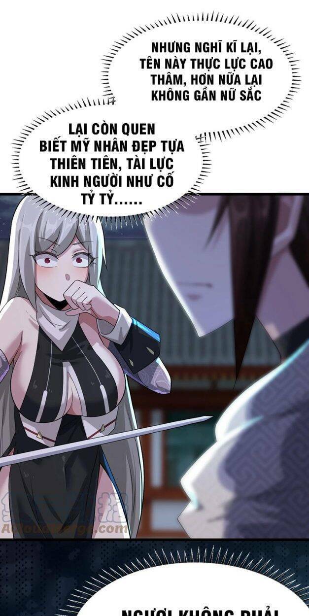 Đại Bảo Kiếm Của Tôi: Chapter 21