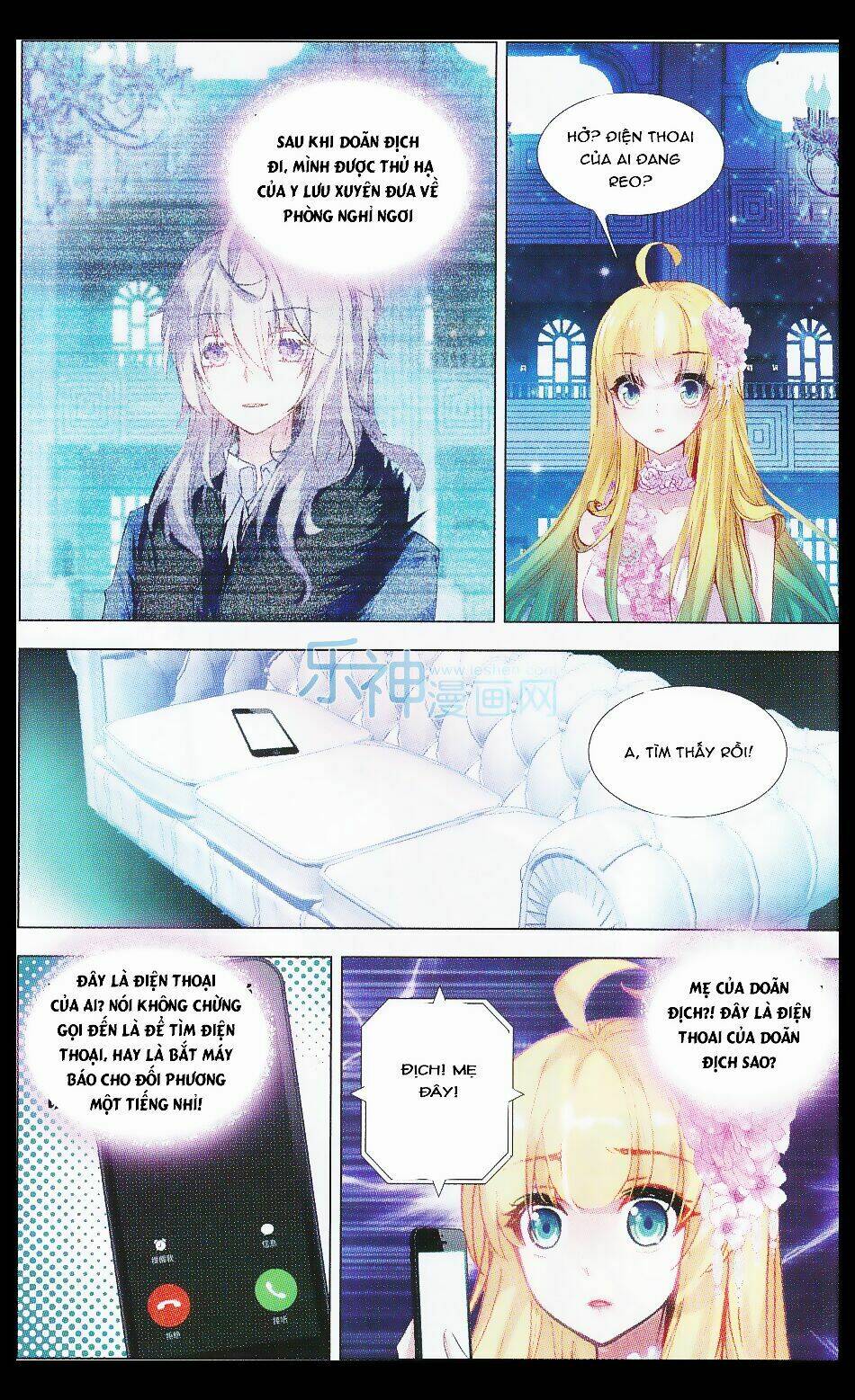 Tuân Mệnh! Nữ Vương Bệ Hạ: Chapter 21