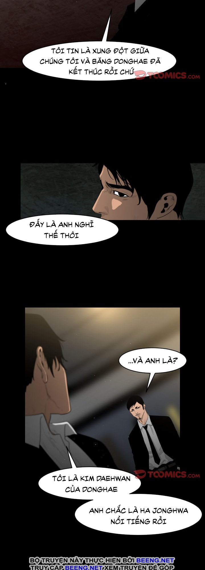 Tong Edge: Chapter 13