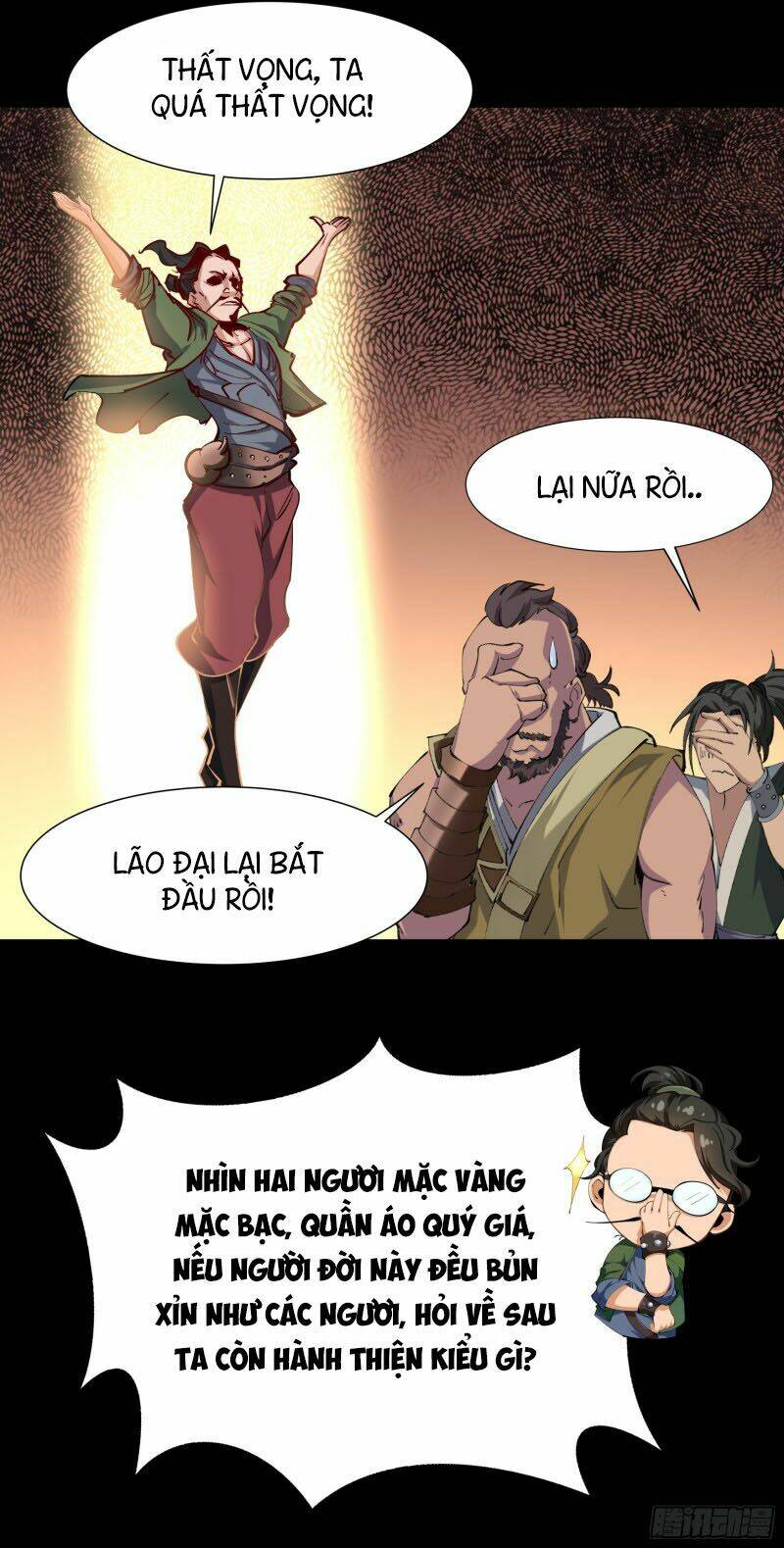 Thanh Đế Truyện: Chapter 27