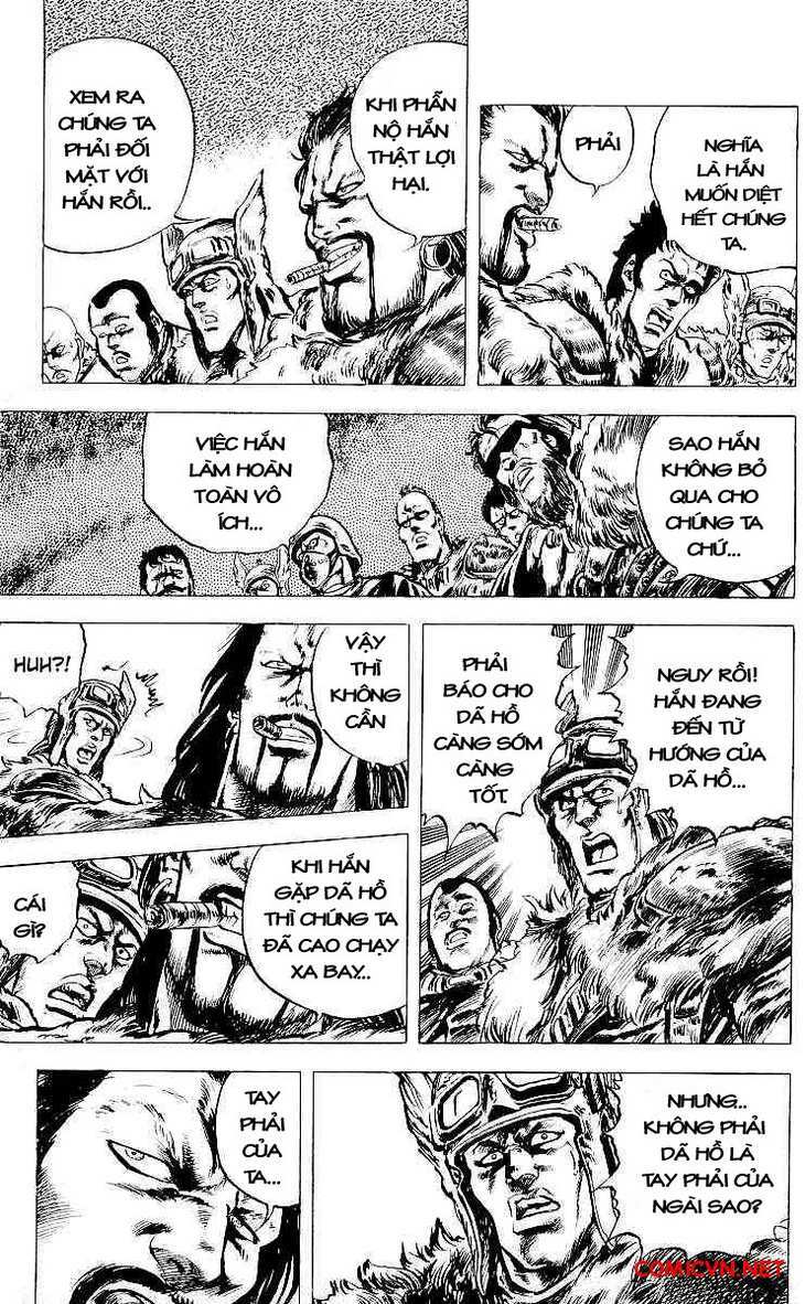 Bắc Đẩu Thần Quyền: Chapter 21