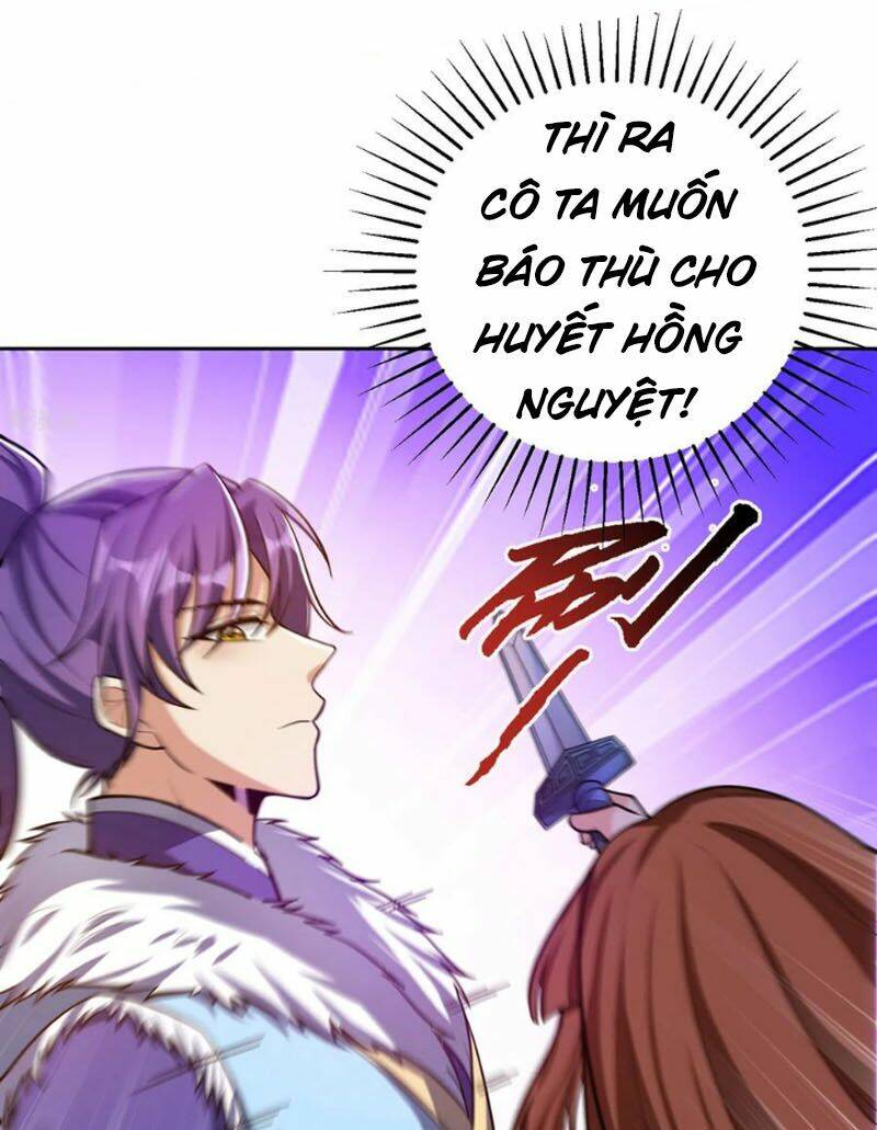 Yêu Giả Vi Vương: Chapter 171