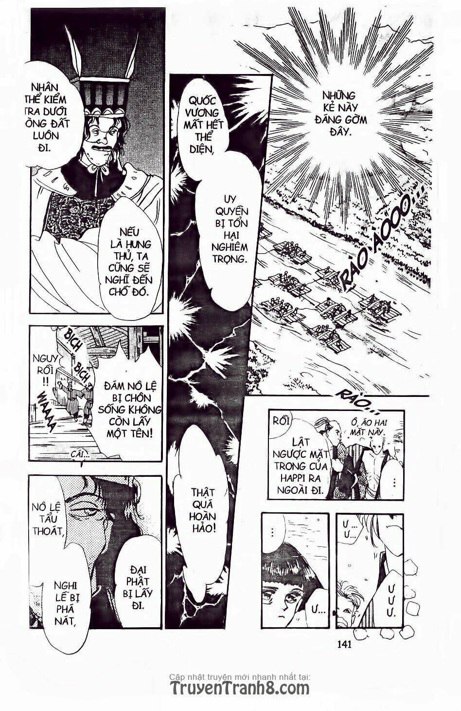 Đứa Con Số Phận: Chapter 64.2