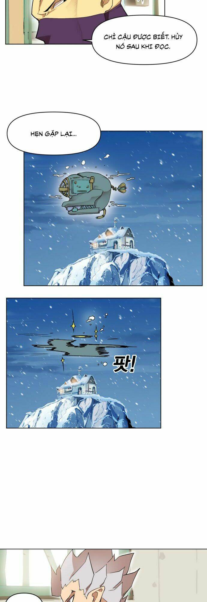 Hard Core Leveling Warrior Ss2: Chapter 6