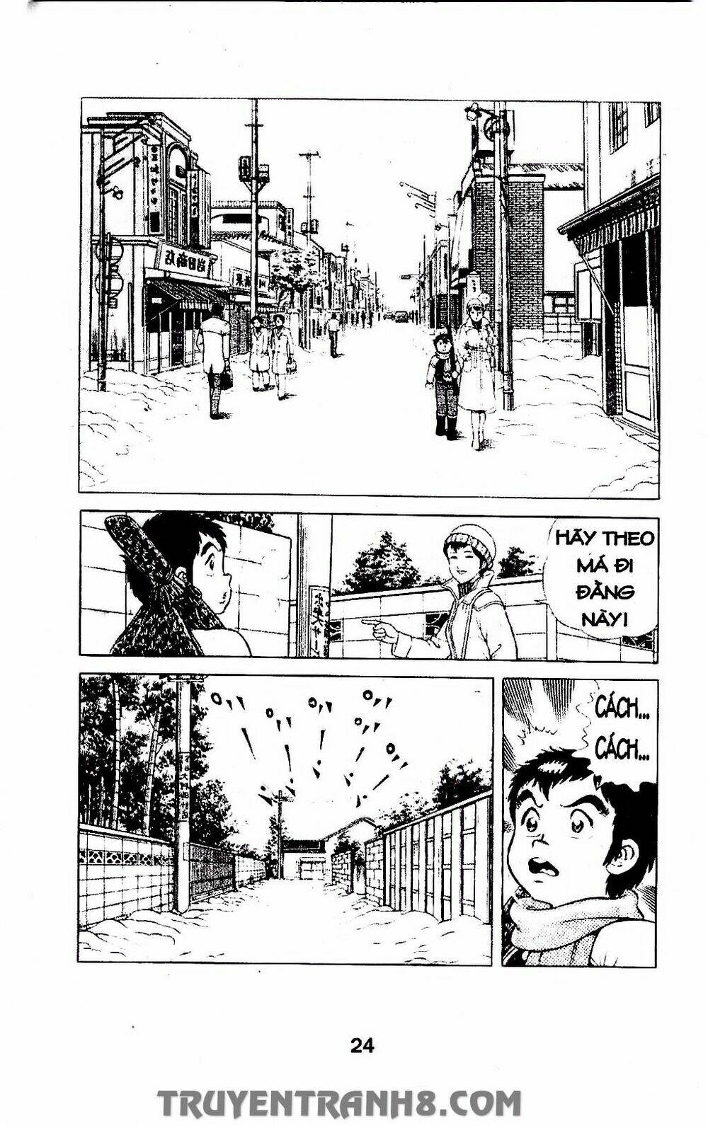 Musashi: Chapter 60