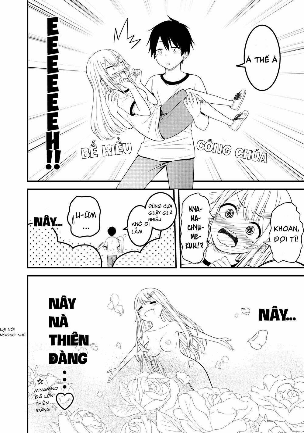 Kanpeki Na Onnanoko Ga Bukkowareru Hanashi: Chapter 4