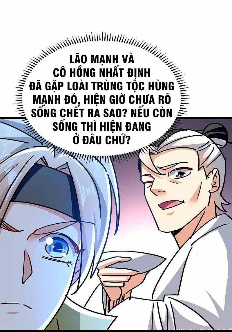 Vạn Giới Tiên Vương: Chapter 193