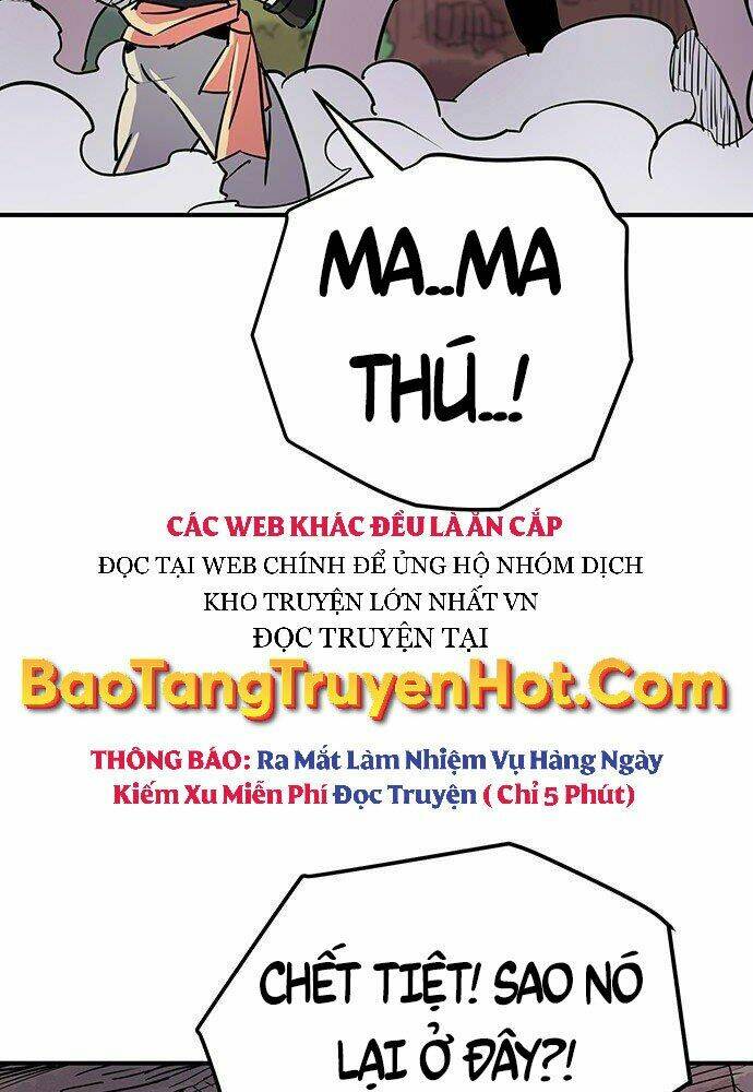 Chủ Nhân Thiên Giới: Chapter 2