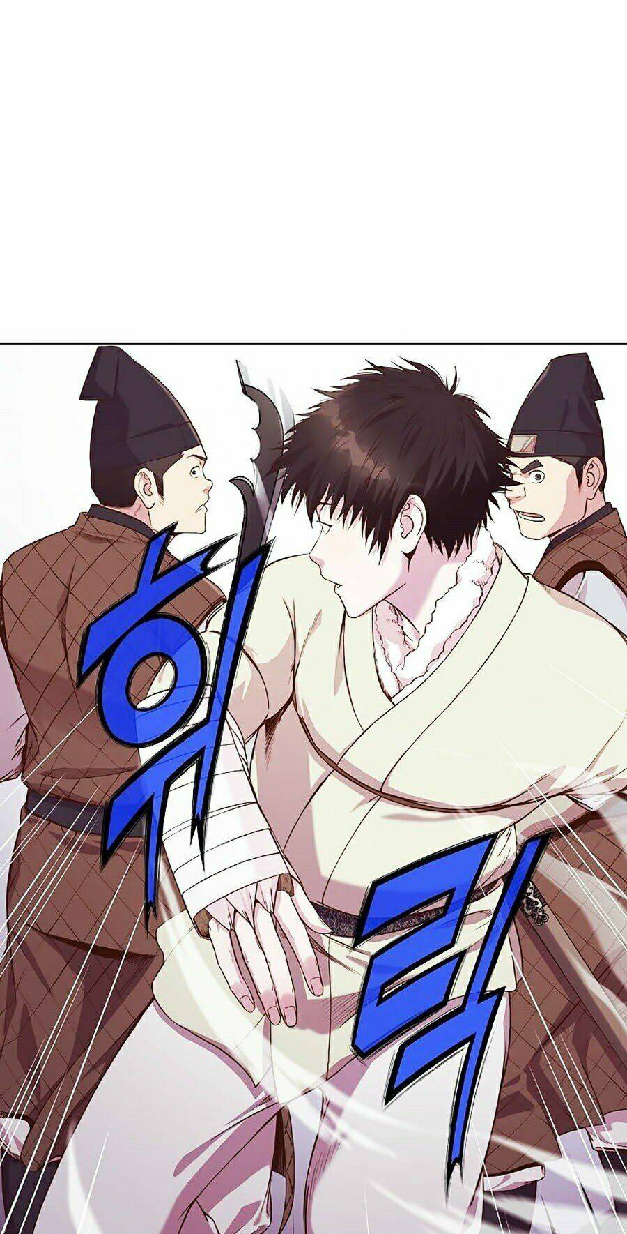 Thiên Võ Chiến Thần: Chapter 3