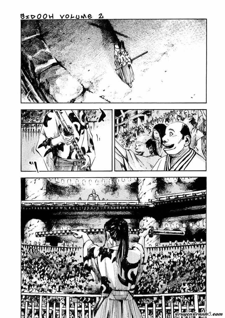 Sidooh: Chapter 17