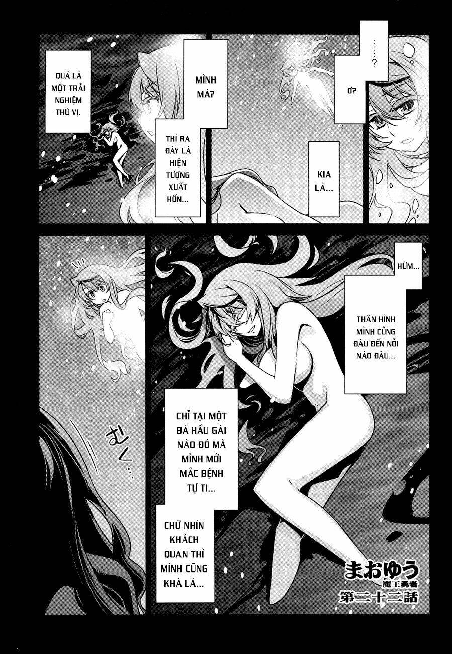 Maoyuu Maoh Yuusha: Chapter 22