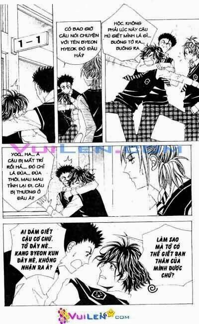 Bóng Mây Qua: Chapter 1