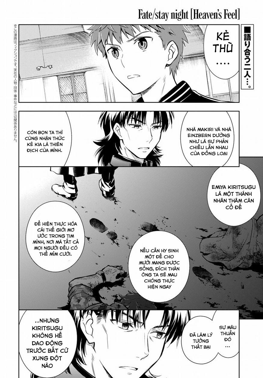 Fate/Stay Night Heaven's Feel: Chapter 15