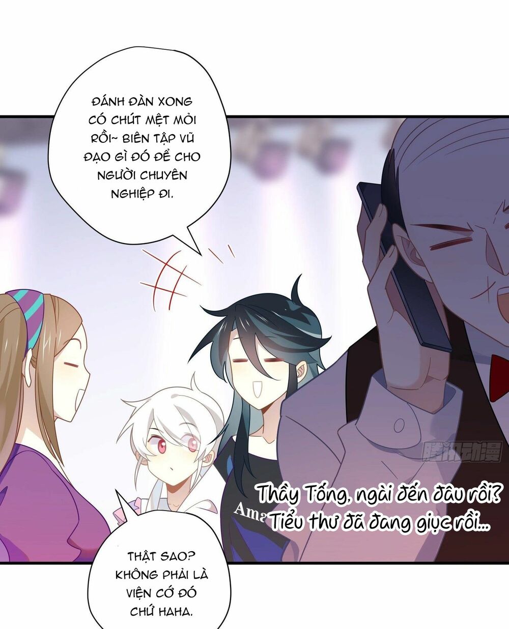 Nữ Phụ Như Tôi Cũng Có Ngày Ra Mắt: Chapter 39