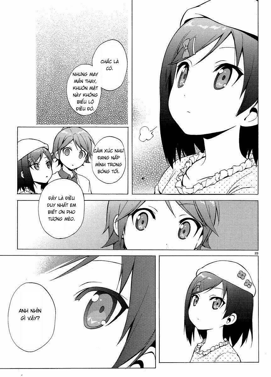 Hentai Ouji To Warawanai Neko: Chapter 4