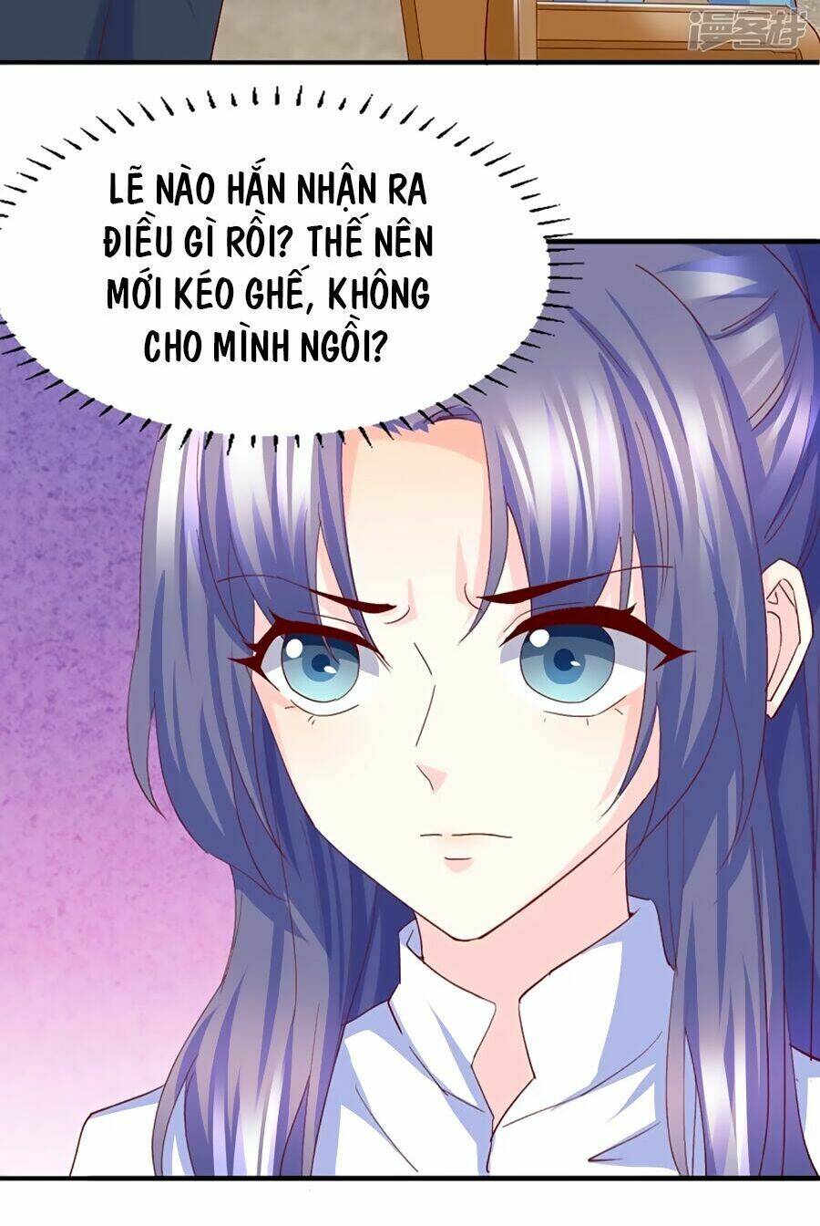 Ta Và Nam Thần Cởi Áo Ngủ Rồi: Chapter 14