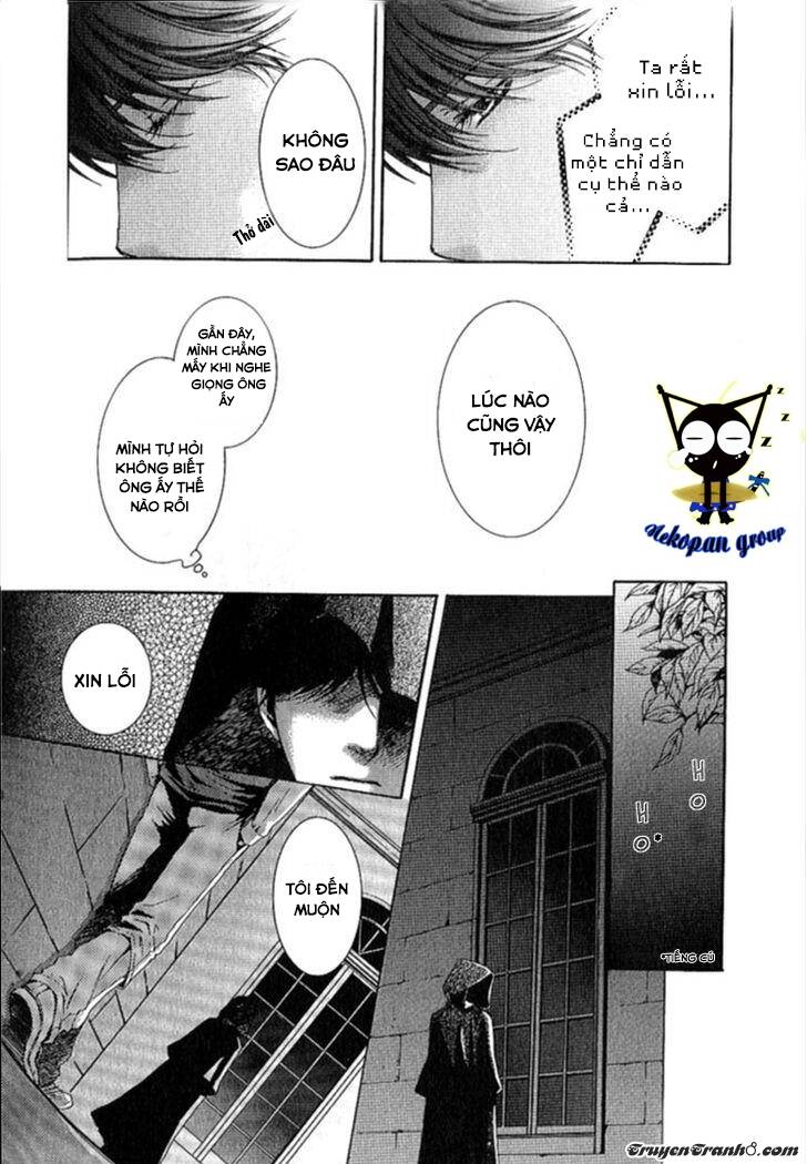 Kamisama No Ude No Naka: Chapter 1