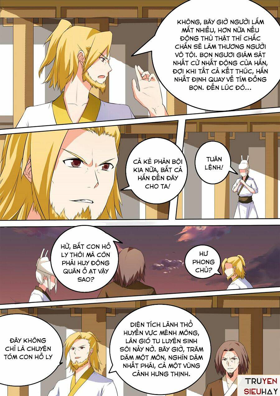 Vạn Đạo Thành Thần: Chapter 38