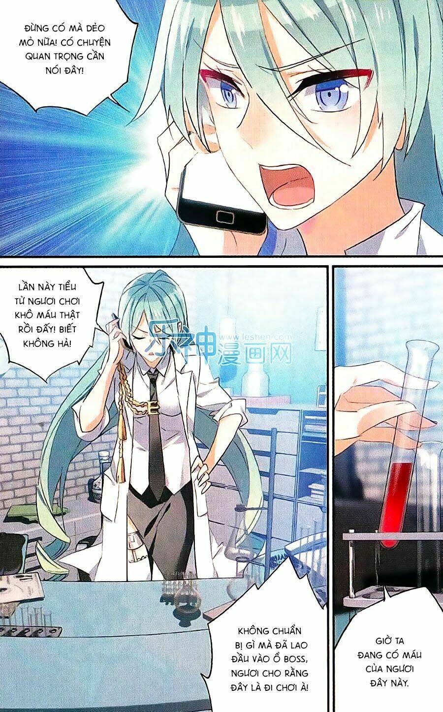 Trú Chi Vương, Dạ Chi Hiêu: Chapter 14